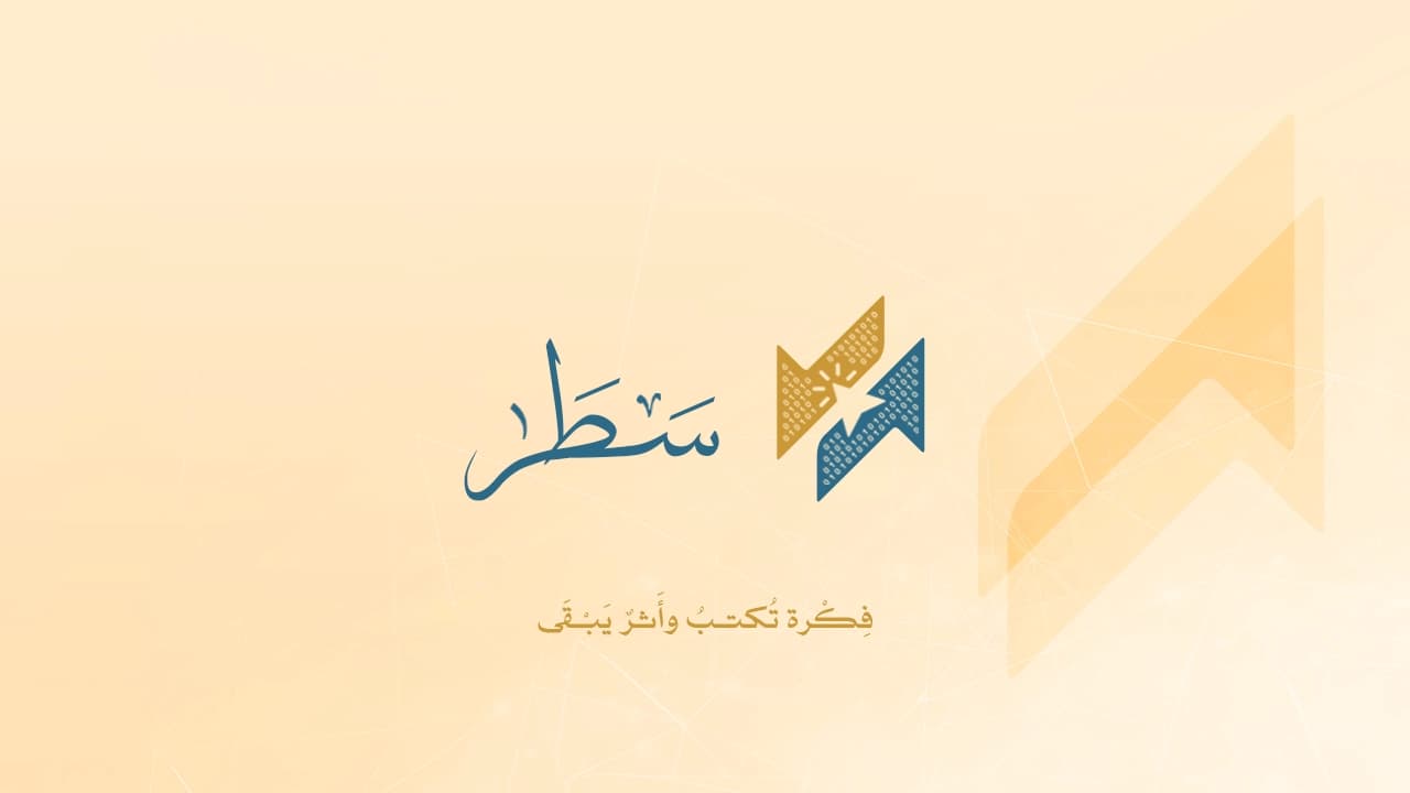 عينات من ملابس متجر سطر التقنية - هوديز وتيشرتات للمبرمجين