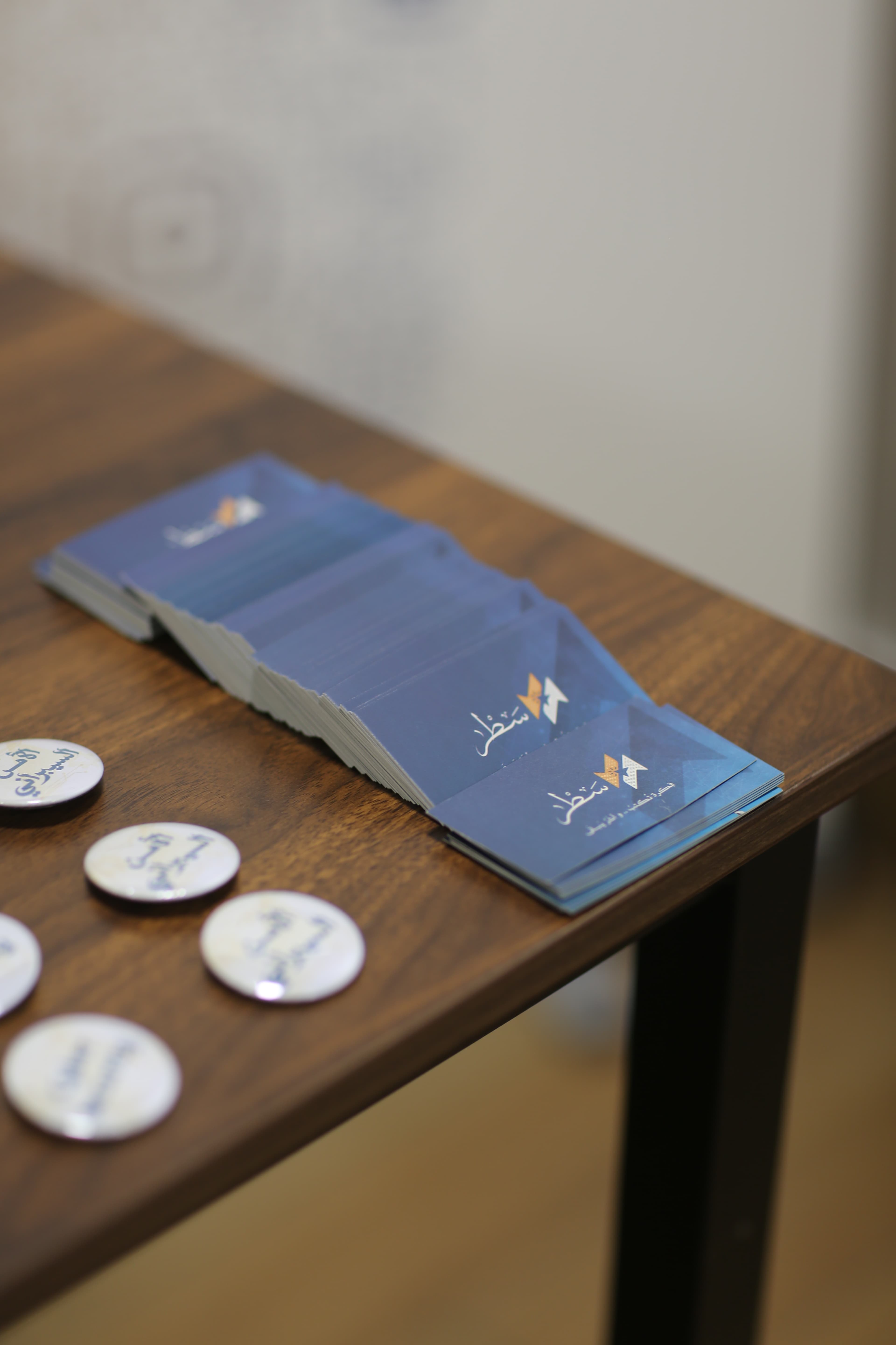 أحدث تشكيلة ملابس ومستلزمات المبرمجين من متجر سطر